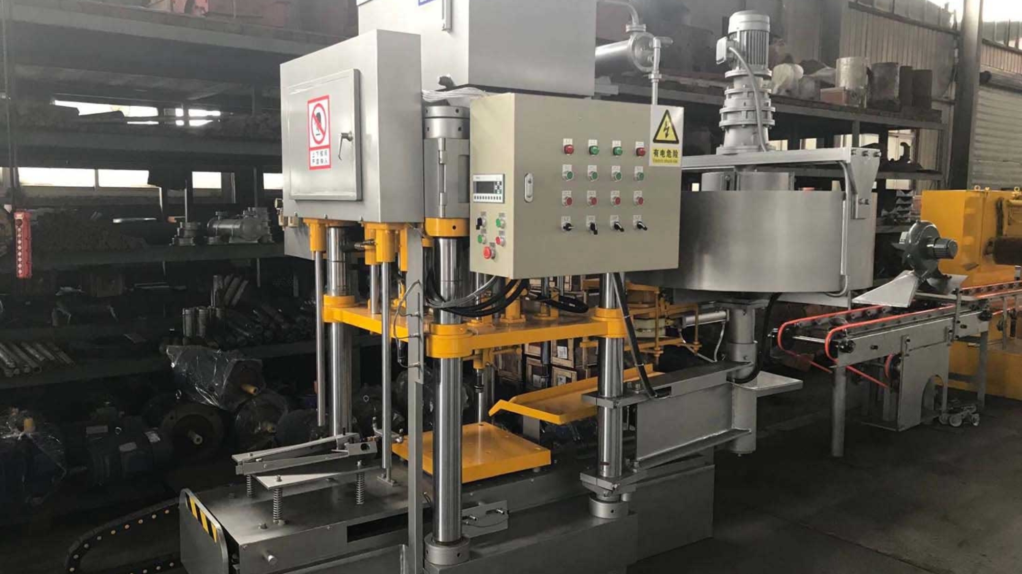 Roof-tile-Machine-(3)