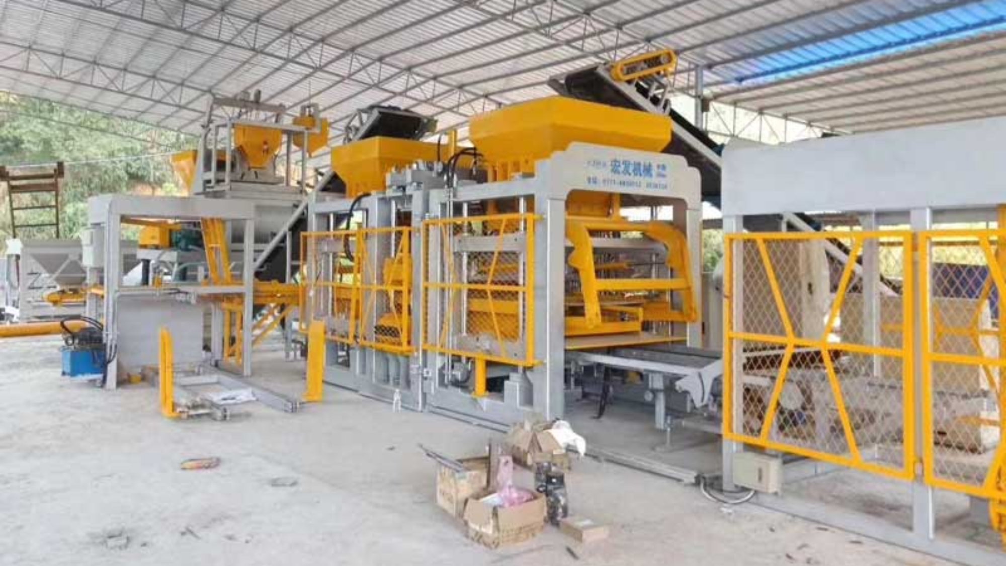concrete-block-machine